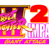 『ストリートファイター3 2nd IMPACT GIANT ATTACK』