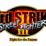 『ストリートファイター3 3rd STRIKE』