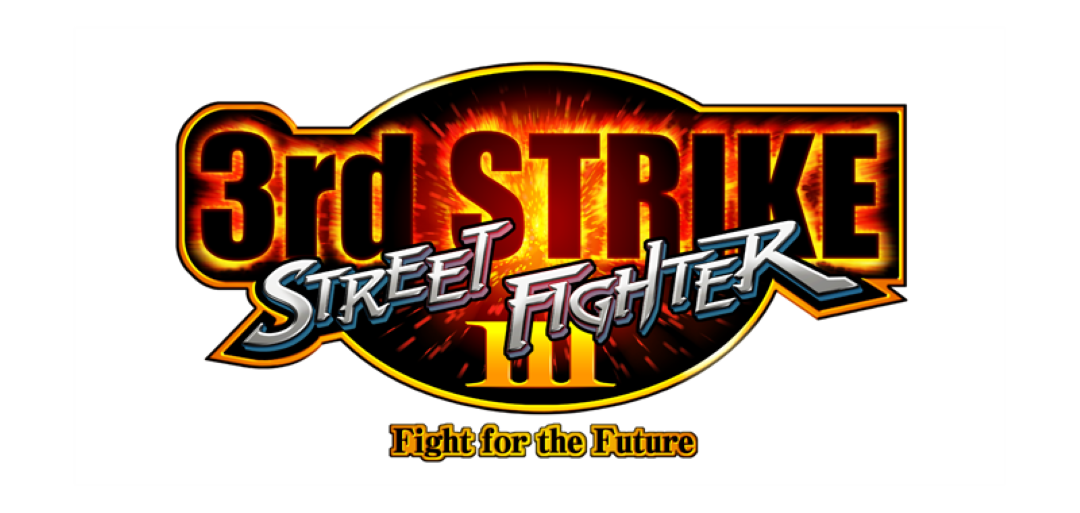 『ストリートファイター3 3rd STRIKE』