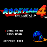 FC版『ロックマン4 新たなる野望!!』