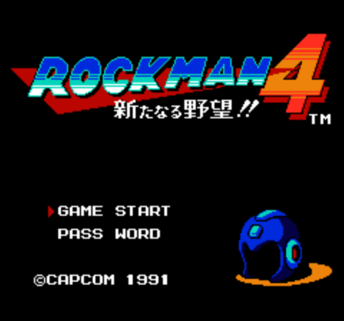FC版『ロックマン4 新たなる野望!!』