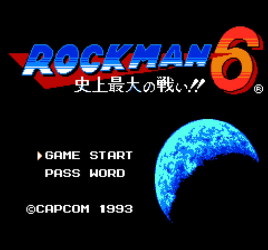 FC版『ロックマン6 史上最大の戦い!!』