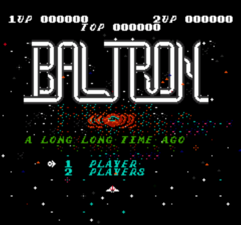 ファミコン版『バルトロン』