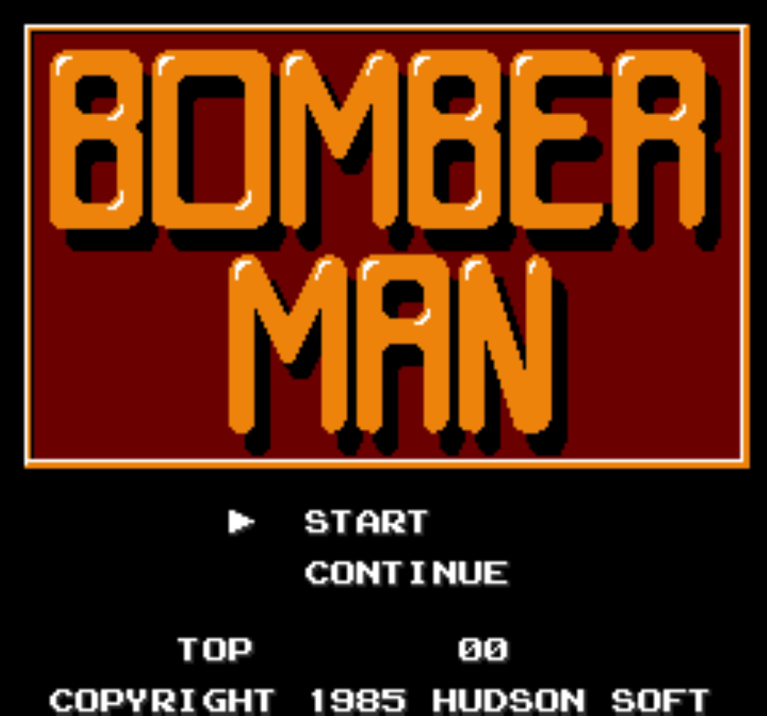 ファミコン版『ボンバーマン』