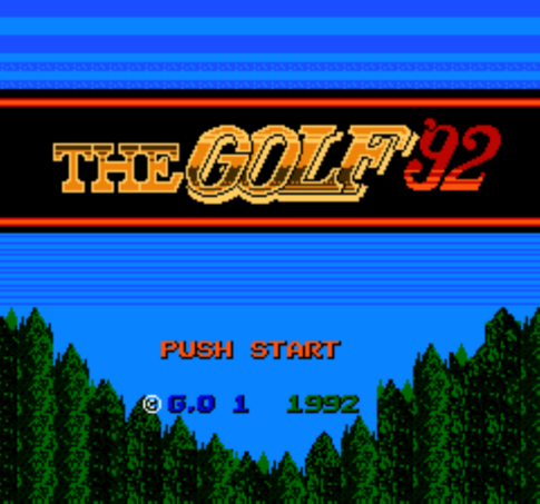 ファミコン版『ザ・ゴルフ92』