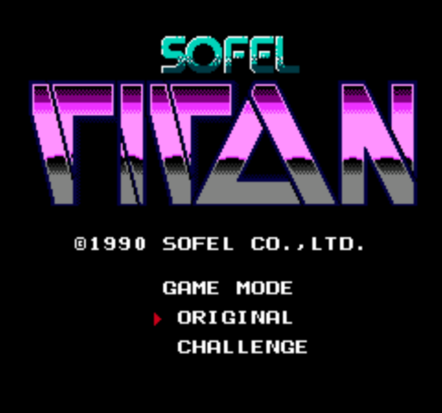 ファミコン版『TITAN』
