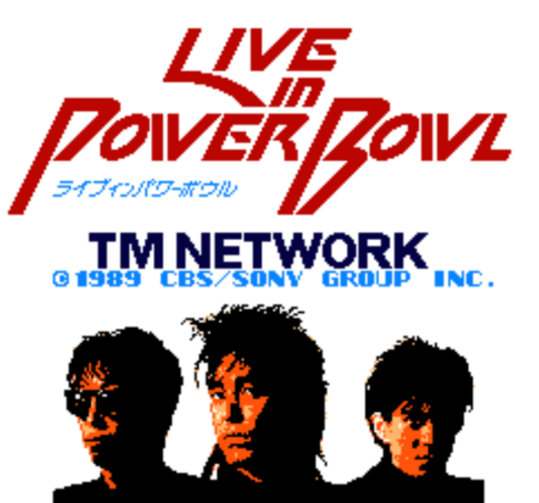 FC版『TM NETWORK LIVE IN POWER BOWL』