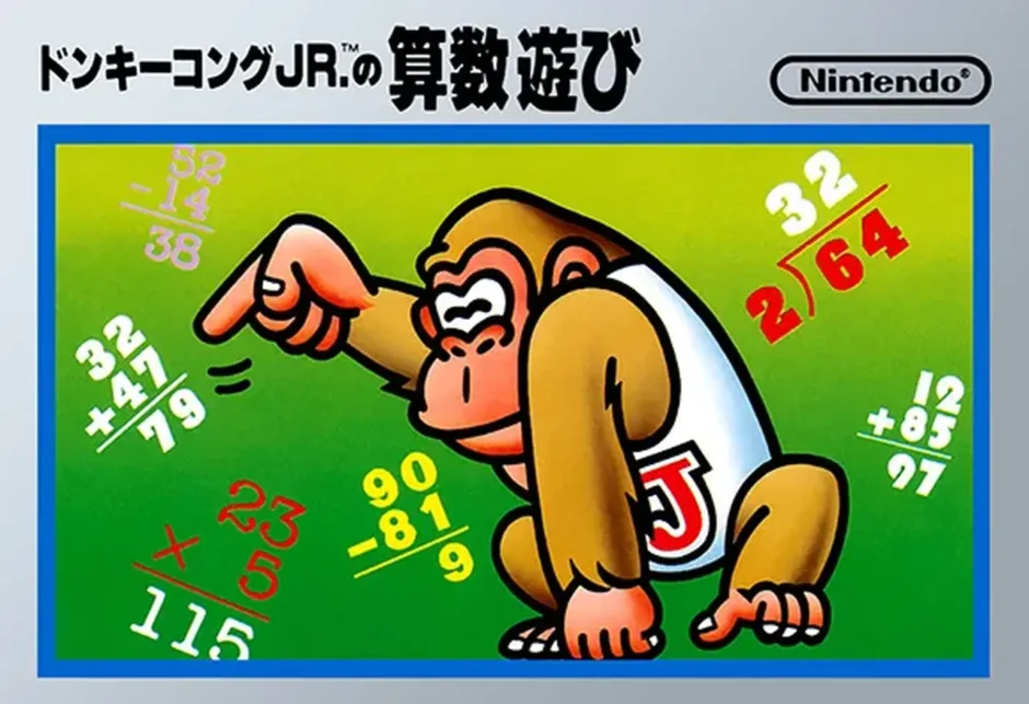 ドンキーコングJR.の算数遊び