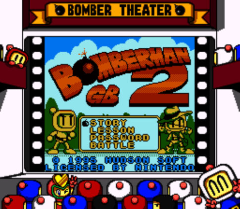 GB版『ボンバーマンGB2』