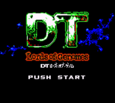 GB版『DT Lords of Genomes』