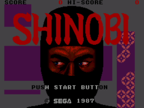 セガマーク3版『忍 SHINOBI』