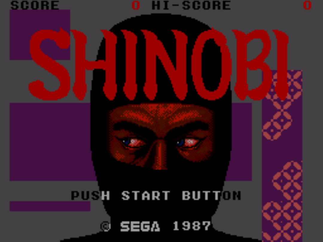 セガマーク3版『忍 SHINOBI』
