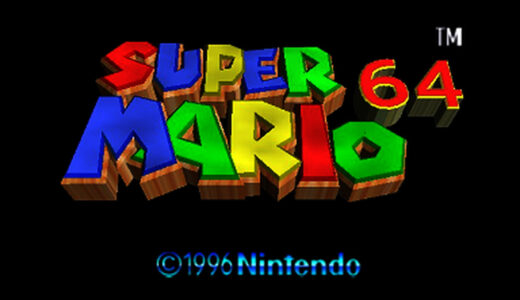 N64版『スーパーマリオ64』