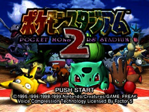 N64版『ポケモンスタジアム2』