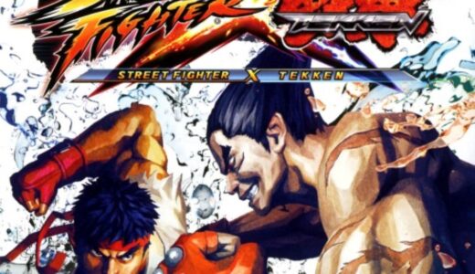 PS3版『ストリートファイターX鉄拳』