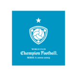 AC版『WORLD CLUB Champion Football SERIE A 2002-2003』