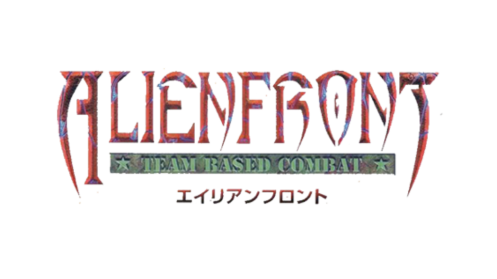 AC版『エイリアンフロント』 | ゲームマルシェ – レトロゲーム情報の