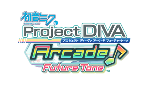 『初音ミク Project DIVA Arcade Future Tone』