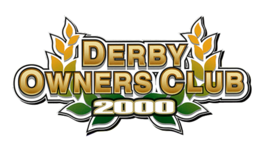 AC版『DERBY OWNERS CLUB 2000』