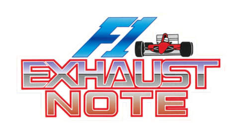 『F1エキゾーストノート』