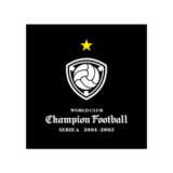 AC版『WORLD CLUB Champion Football SERIE A 2001-2002』