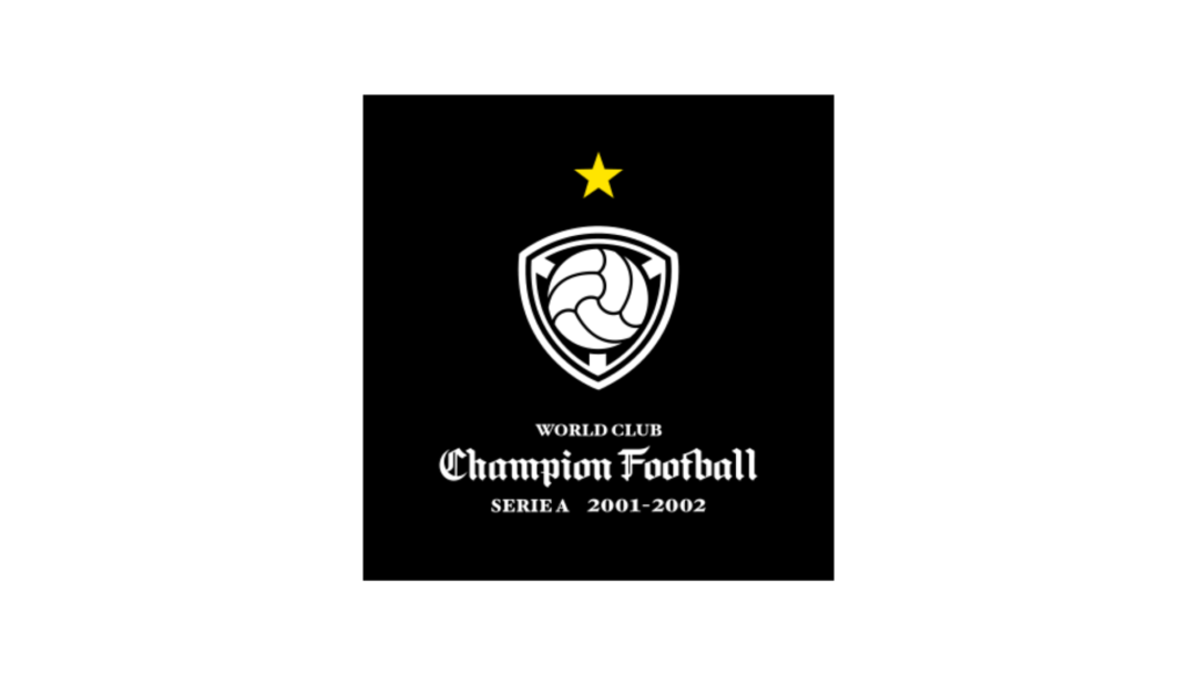 AC版『WORLD CLUB Champion Football SERIE A 2001-2002』