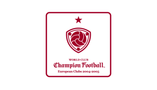 AC版『WORLD CLUB Champion Football European Clubs 2004-2005』