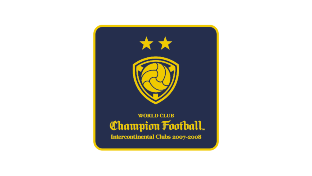 『WORLD CLUB Champion Football Intercontinental Clubs 2007-2008』