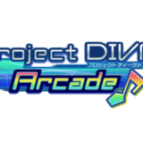 AC版『初音ミク Project DIVA Arcade』