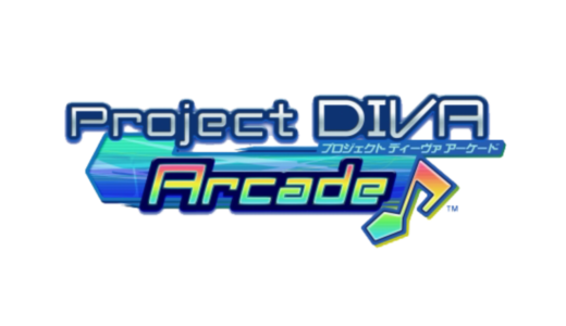 AC版『初音ミク Project DIVA Arcade』