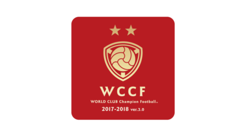 AC版『WORLD CLUB Champion Football 2017-2018』