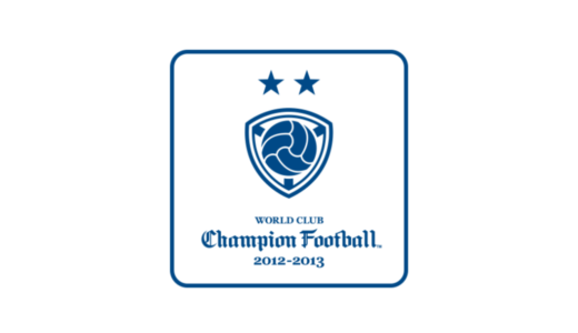 AC版『WORLD CLUB Champion Football 2012-2013』