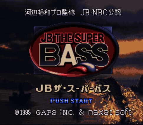 SFC版『JBザ・スーパーバス』