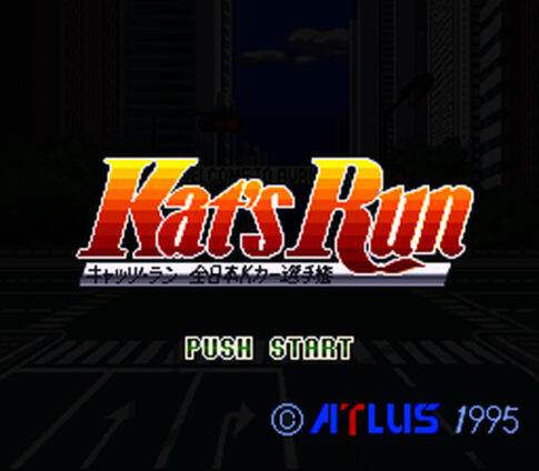 SFC版『KATS RUN 全日本Kカー選手権』