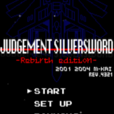 『JUDGEMENT SILVERSWORD -Rebirth Edition-』