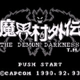 GB版『魔界村外伝 THE DEMON DARKNESS』