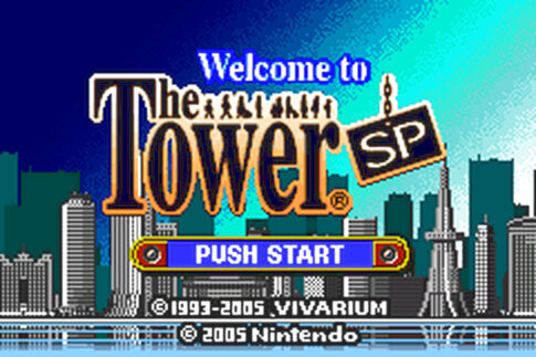 『The Tower SP』