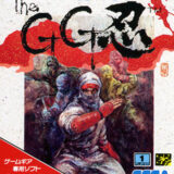 ゲームギア版『The GG忍』