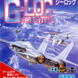 GG版『G-LOC AIR BATTLE』携帯機で楽しむ本格ドッグファイト