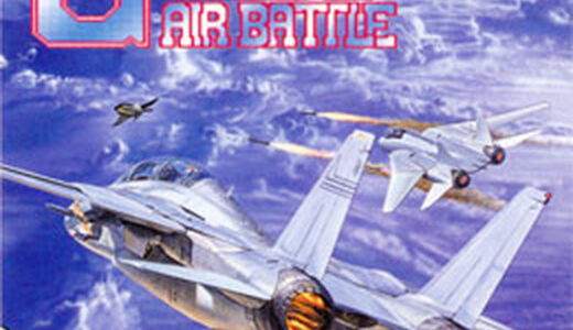 ゲームギア版『G-LOC AIR BATTLE』