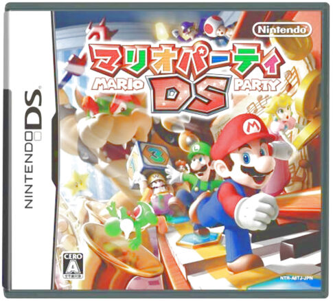 DS版『マリオパーティDS』