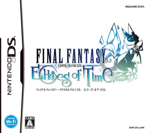 DS版『ファイナルファンタジー・クリスタルクロニクル エコーズ・オブ・タイム』