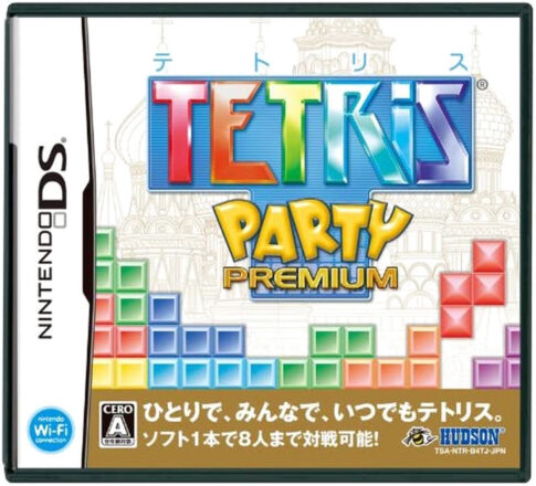 DS版『テトリスパーティープレミアム』