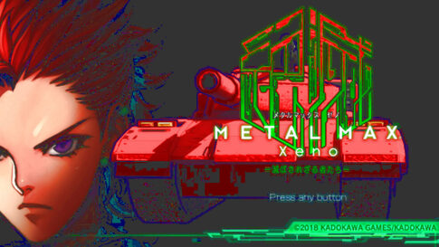 PS4版『メタルマックス ゼノリボーン』