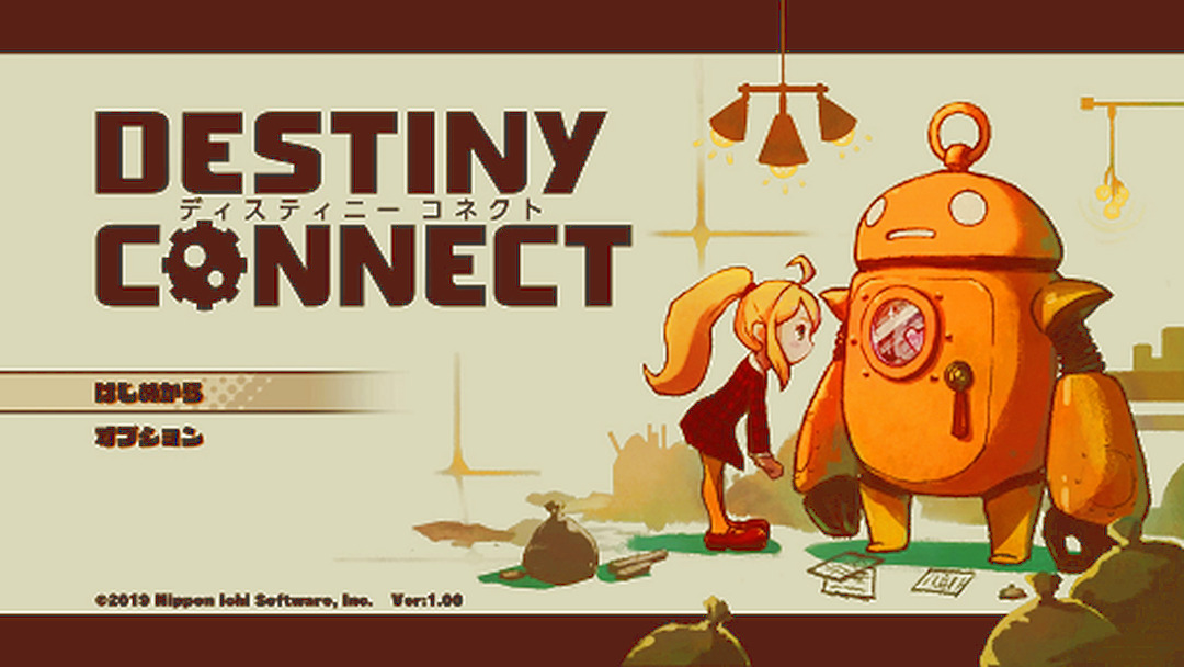 PS4版『DESTINY CONNECT』