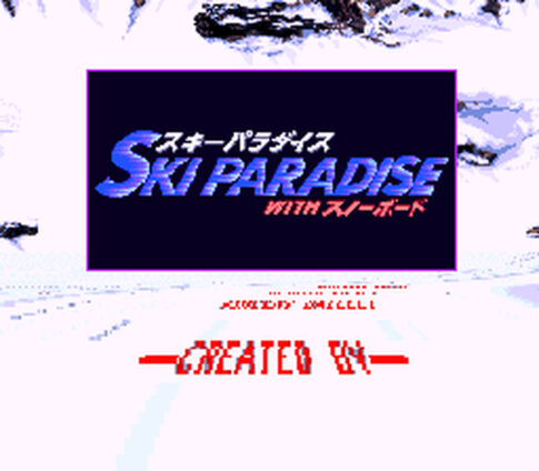 SFC版『スキーパラダイスWITHスノーボード』