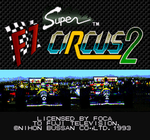 SFC版『スーパーF1サーカス2』