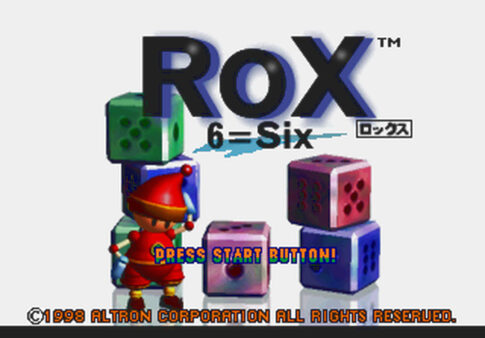 SS版『ROX ロックス』