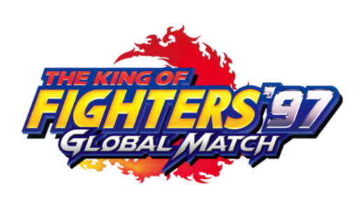 PS4版『ザ・キング・オブ・ファイターズ97 GLOBAL MATCH』