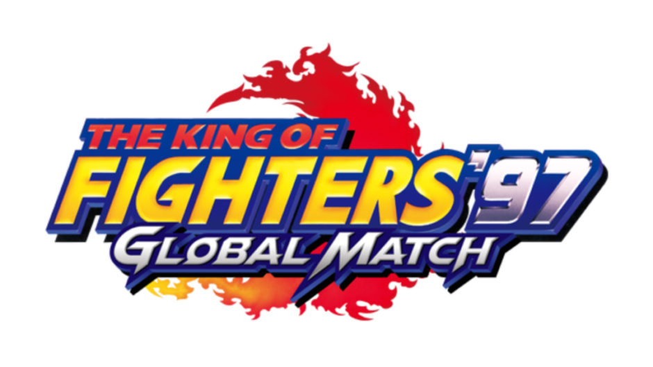 ザ・キング・オブ・ファイターズ97 GLOBAL MATCH